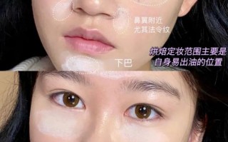 孔雀蓝美瞳画什么妆，孔雀蓝美瞳画什么妆好看