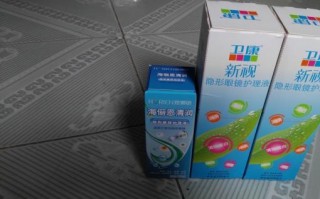卫康隐形眼镜怎么样，卫康隐形眼镜怎么样知乎