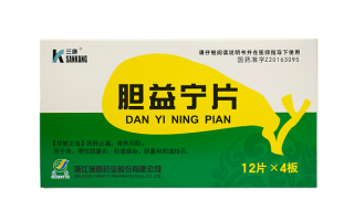 保视宁怎么样，保视宁是合格的吗