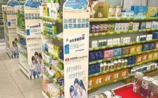 实体店镜片比网上贵多少，实体店镜片比网上贵多少钱