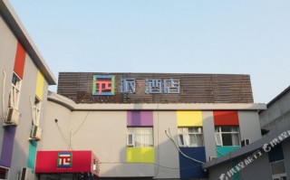 北京宝岛眼镜 怎么样，北京宝岛眼镜怎么样