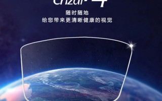 依视路镜片蓝晶怎么样，依视路镜片属于什么档次