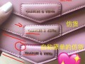 怎么知道ck墨镜真假，怎么知道ck墨镜真假鉴别