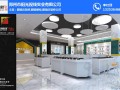 十堰市眼镜店怎么样，十堰市眼镜店怎么样啊