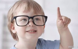 心灵眼镜多少钱，心灵眼镜多少钱一个