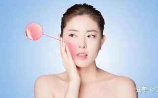 角膜着色是什么意思，角膜着色是什么意思啊