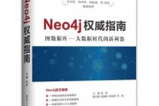 neo防伪查询怎么查，neo防伪码怎么输入