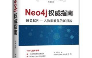 neo防伪查询怎么查，neo防伪码怎么输入