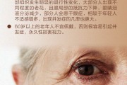 新买的隐形眼镜怎么弄，新买的隐形眼镜怎么弄出来
