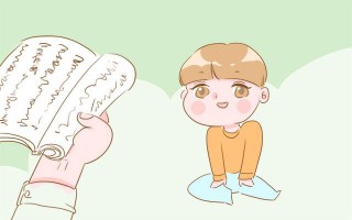卫康的基弧怎么那么小，