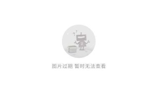 依视明基弧多少，依视明镜片