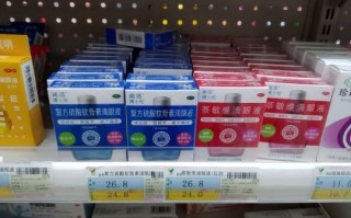 博士伦眼药水怎么拧开，博士伦眼药水的功效